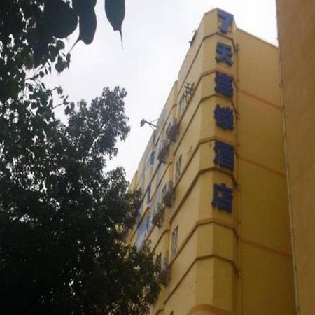 7 Days Inn Meizhou Jiangnan Kedu Commercial Plaza Exterior foto