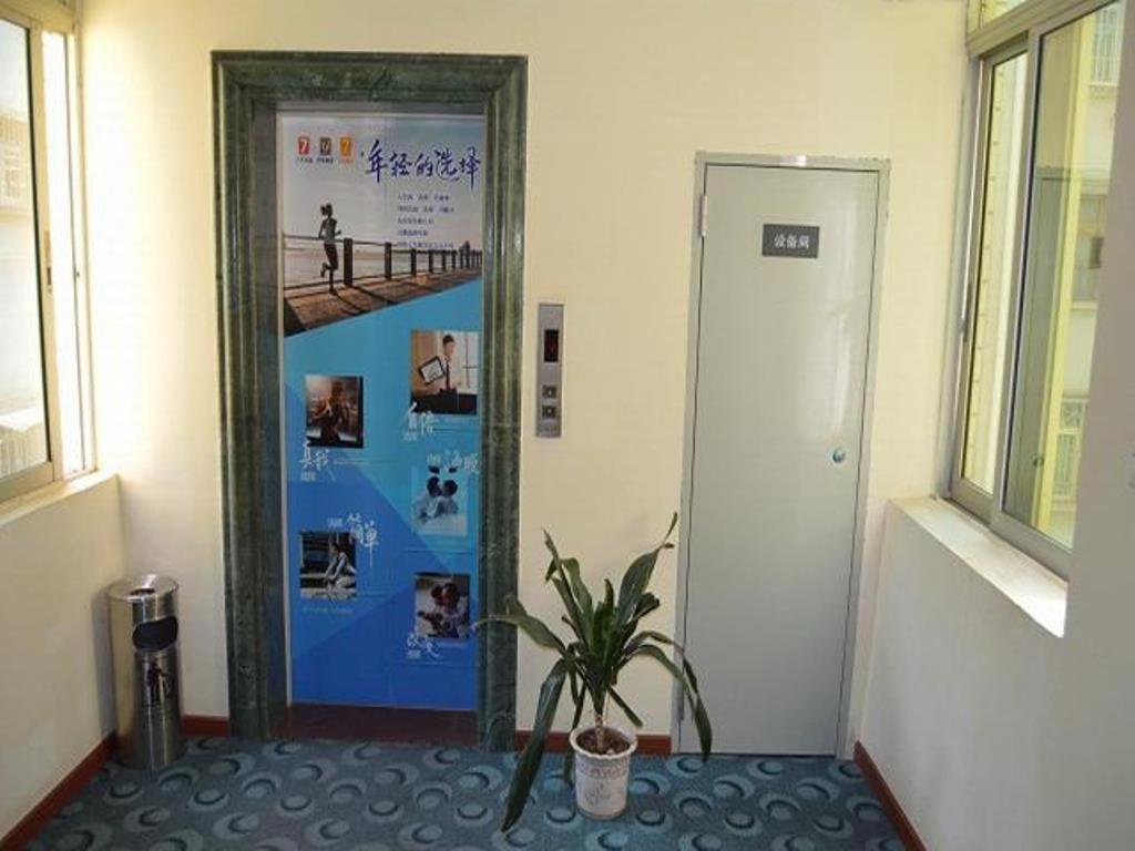 7 Days Inn Meizhou Jiangnan Kedu Commercial Plaza Exterior foto