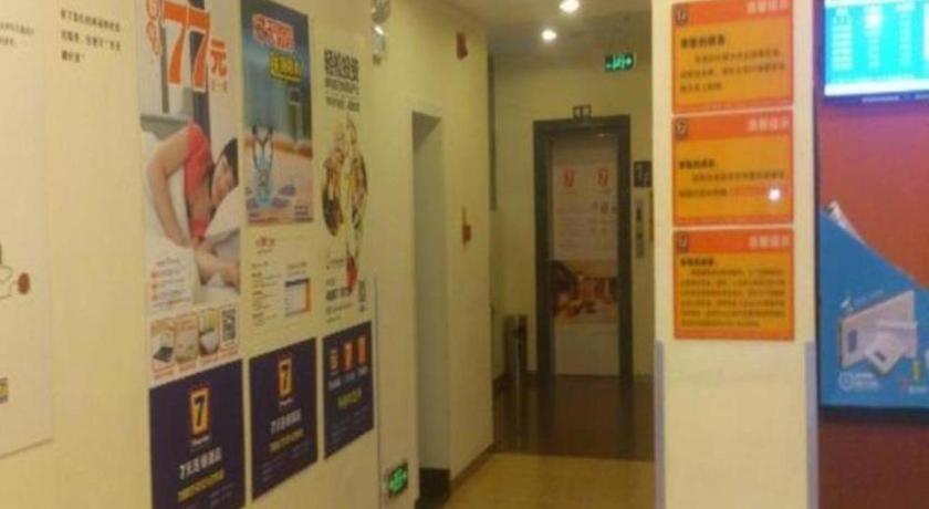 7 Days Inn Meizhou Jiangnan Kedu Commercial Plaza Exterior foto