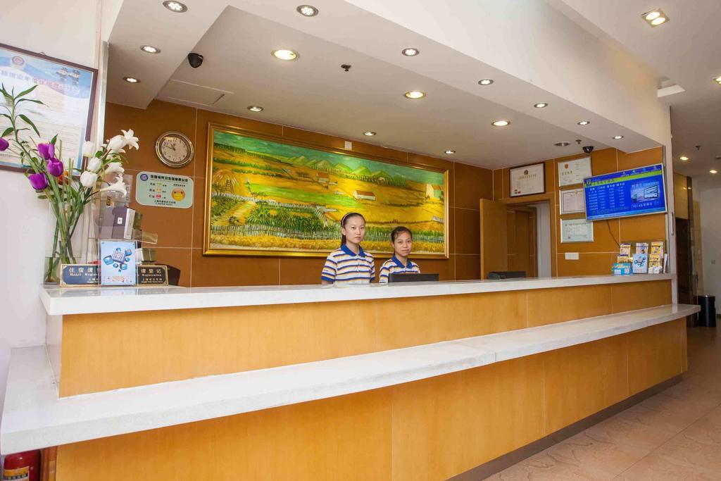 7 Days Inn Meizhou Jiangnan Kedu Commercial Plaza Exterior foto